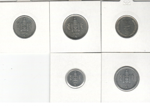 фото Монголия набор из 5 монет VF