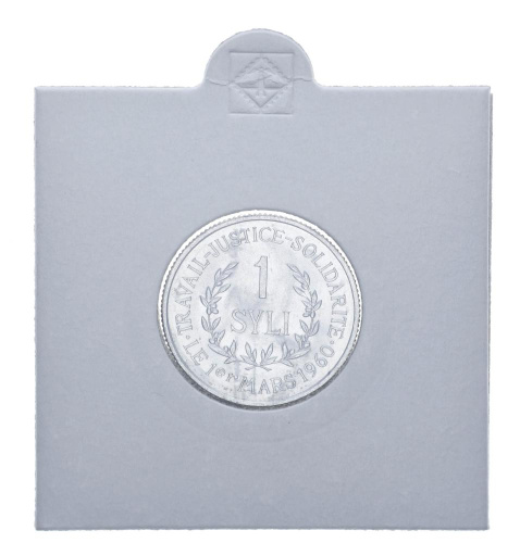 фото Гвинея 1 сили 1971 F-VF