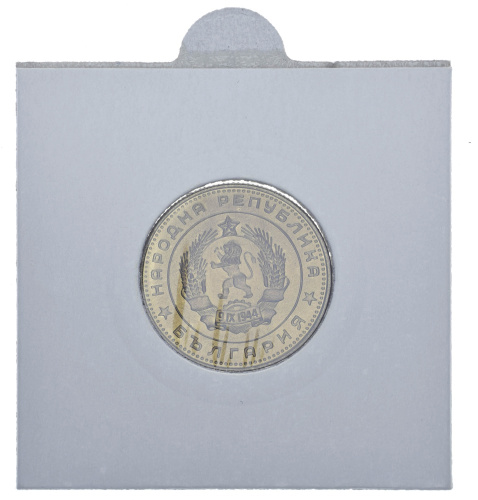 фото Болгария 5 стотинок 1962 UNC