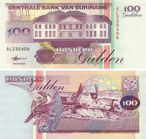 фото Суринам 100 гульденов 1998 UNC (P139b)