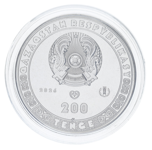 фото Казахстан 200 тенге 2026 UNC Айналайын