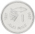 изображение Марокко 1 сантим 1987 AU-UNC ФАО FAO Рыба (Y#93) фото Марокко 1 сантим 1987 AU-UNC ФАО FAO Рыба (Y#93)