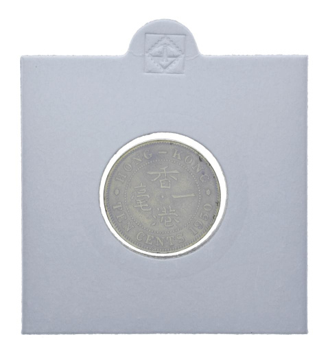 фото Гонконг 10 центов 1950 F-VF