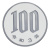 фото Япония 100 йен 2021 Proof