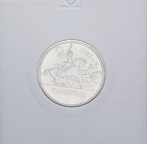 фото Приднестровье 1 рубль 2014 «Тирасполь» UNC