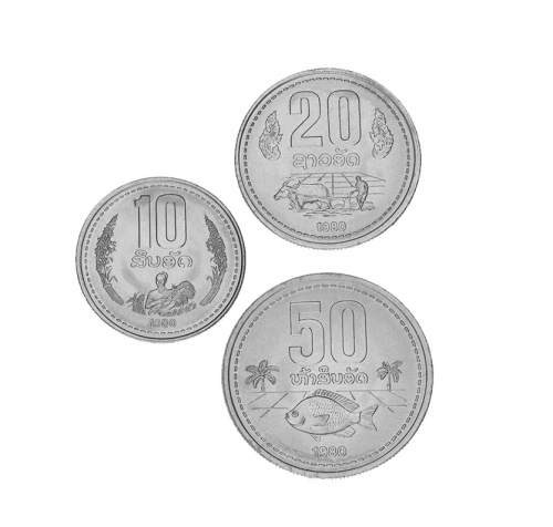 фото Лаос набор из 3 монет 1980 AU-UNC 10, 20, 50 атов