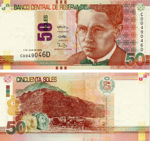 фото Перу 50 соль 2018 UNC (P194)