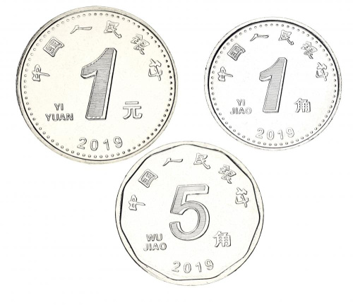 фото Китай набор из 3 монет 2019 UNC 1, 5 цзяо, 1 юань