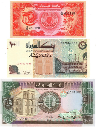 фото Судан набор из 7 банкнот 2006 UNC