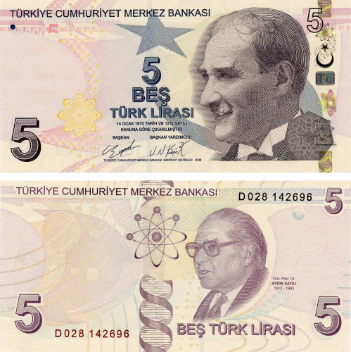 фото Турция 5 лир 2009 (2020) UNC (P222d)