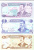 фото Ирак набор из 7 банкнот UNC