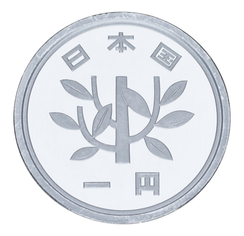 фото Япония 1 йена 2007 Proof
