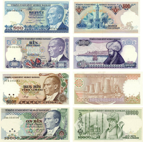 фото Турция набор из 4 банкнот 1970 UNC 500, 1000, 50000, 100000 лир