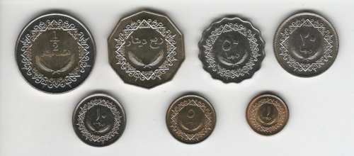 фото Ливия набор из 7 монет VF