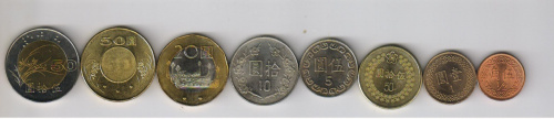 фото Тайвань набор из 9 монет 1992 UNC