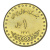 фото Иран 1 риал 1992 UNC