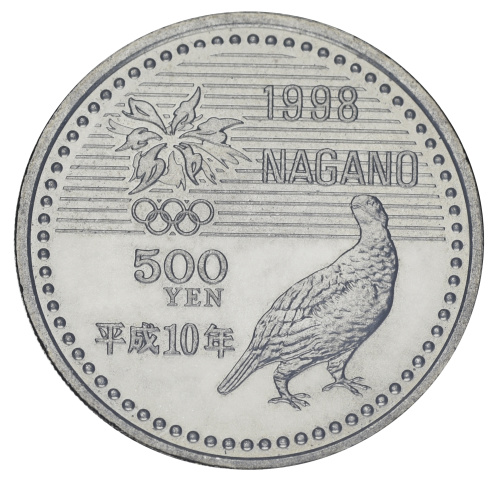 фото Япония 500 йен 1998 UNC XVIII зимние Олимпийские Игры в Нагано 1998 - Фристайл