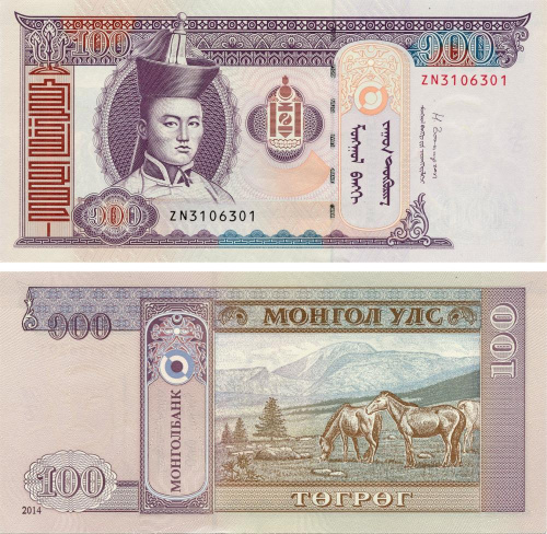 фото Монголия 100 тугриков 2014 UNC (P65c)