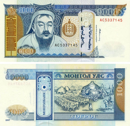 фото Монголия 1000 тугриков 1997 UNC (P59b)
