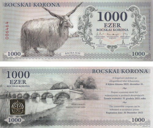 фото Венгрия 1000 крон 2017 UNC Местная валюта