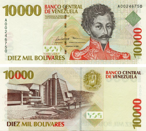 фото Венесуэла 10000 боливар 1998 UNC (P81)