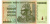 фото Зимбабве 20000000000 долларов 2008 UNC 20 миллиардов (P86)