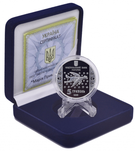 фото Украина 5 гривен 2008 Серебро Proof Мария Примаченко (Ag 925, пол-унции, 15,55 грамм)