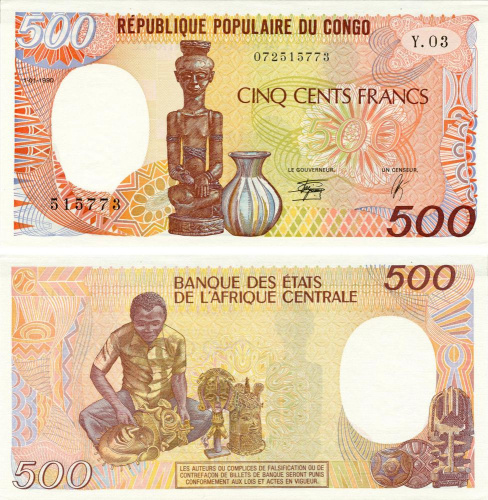 фото Республика Конго 500 франков 1990 AU-UNC (P8с)
