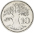 фото Зимбабве 10 центов 1999 AU-UNC