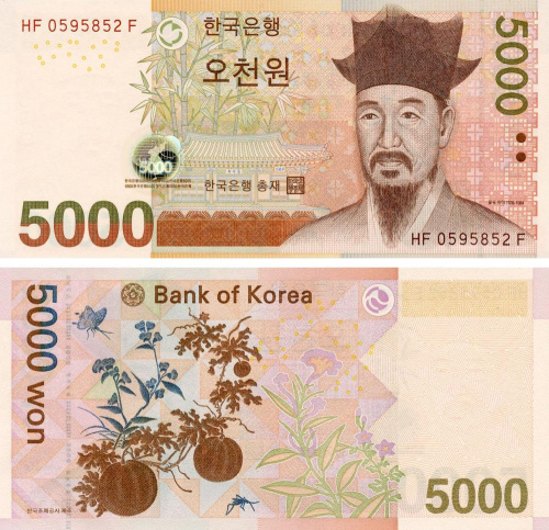 фото Южная Корея 5000 вон 2006 UNC (P55a)