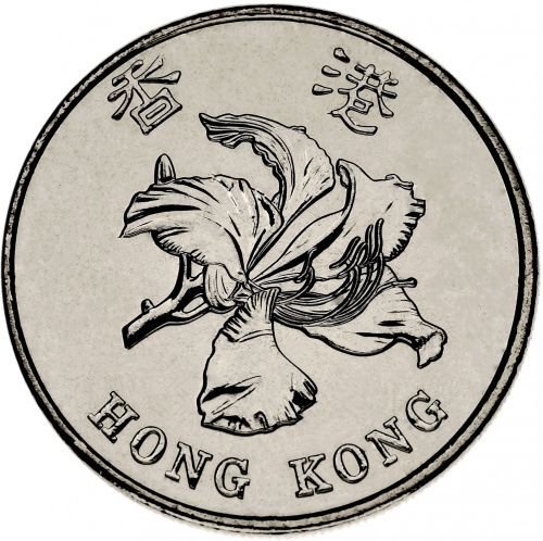 фото Гонконг 1 доллар 2015 UNC Цветок