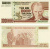 изображение Турция 100000 1970 (1991) лир UNC (P206(1)) фото Турция 100000 1970 (1991) лир UNC (P206(1))
