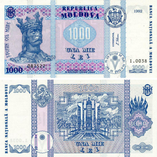 фото Молдавия 1000 лей 1992 UNC (P18)