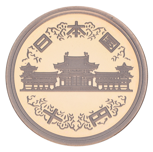 фото Япония 10 йен 2002 Proof