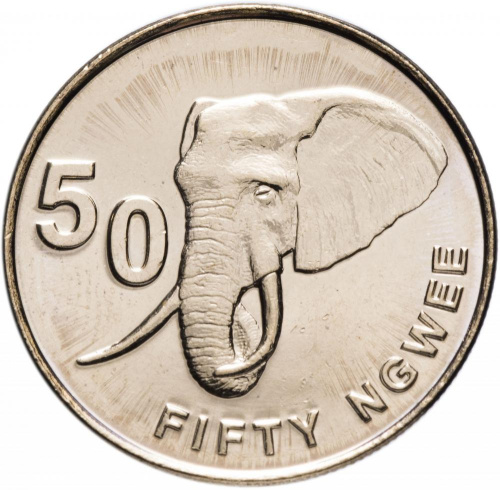 фото Замбия 50 нгве 2012 UNC (KM#208)