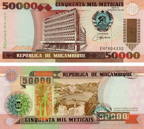 фото Мозамбик 50000 метикалов 1993 UNC (P138)