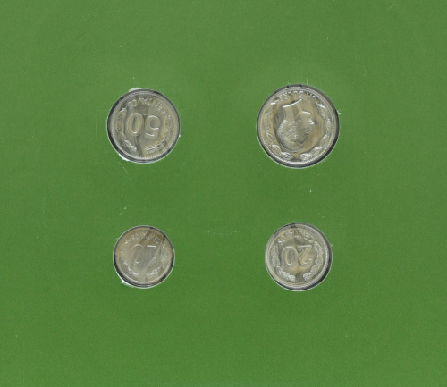 фото Эквадор Набор монет 1946-1985 UNC 10, 20, 50 сентаво, 1 сукре и 1 марка в сувенирной упаковке