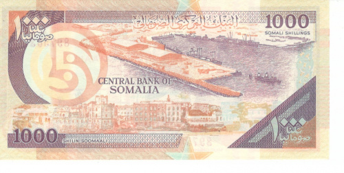 фото Сомали 1000 шиллингов 1990 UNC (P37a)
