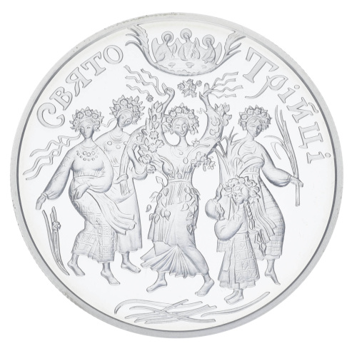 фото Украина 10 гривен 2004 Серебро Proof Праздник Троицы (Ag 925, унция, 31.1 грамм)