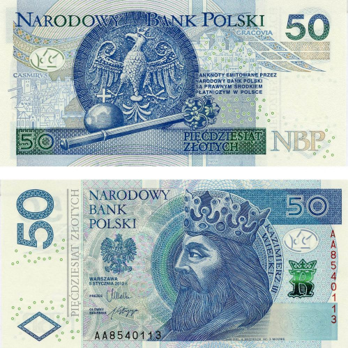 фото Польша 50 злотых 2012 UNC (P185)