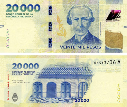 фото Аргентина 20000 песо 2024 UNC (PW370)