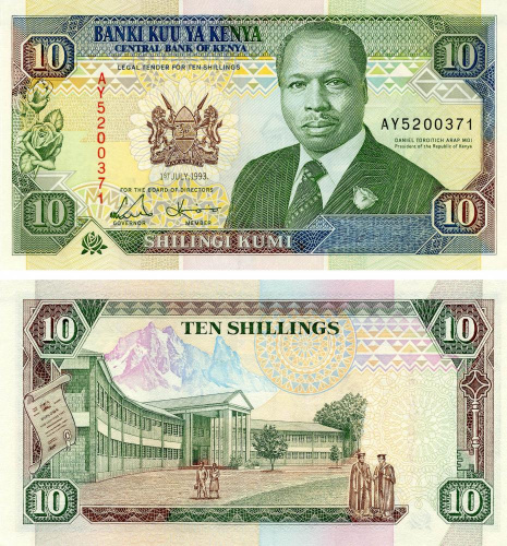 фото Кения 10 шиллингов 1993 UNC (P24)