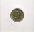 фото Парагвай 10 гуарани 1990 UNC (KM#178)