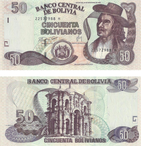 фото Боливия 50 боливиан 2007 UNC (P230)