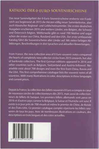 фото Каталог банкнот 0 евро. 2018. Г.Л. Грабовски