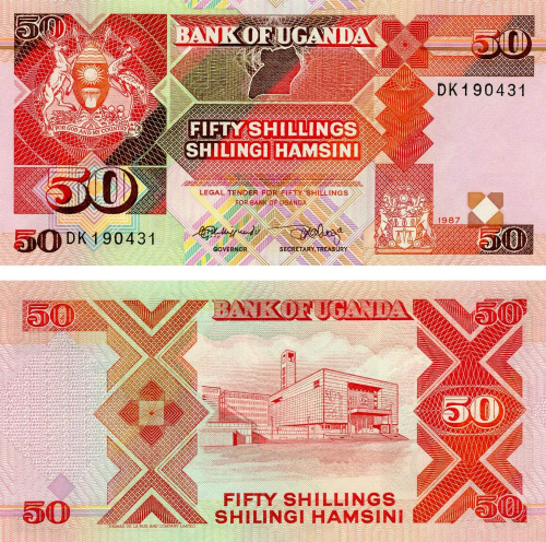 фото Уганда 50 шиллингов 1987 UNC (P30)