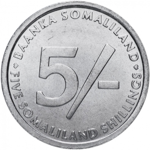 фото Сомалиленд 5 шиллингов 2005 VF-AU (KM#19)