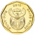 фото ЮАР 50 центов 2016 UNC