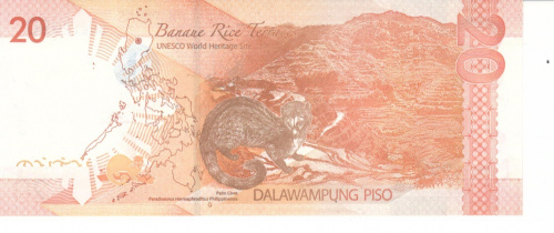фото Филиппины 20 песо 2012 UNC (P206)