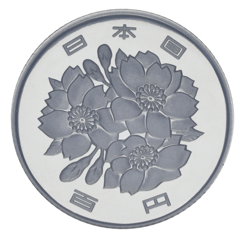фото Япония 100 йен 1999 Proof